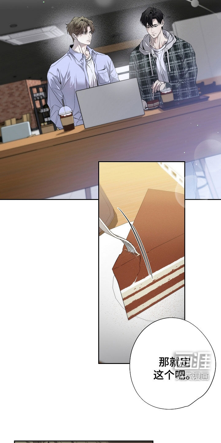 第78话13