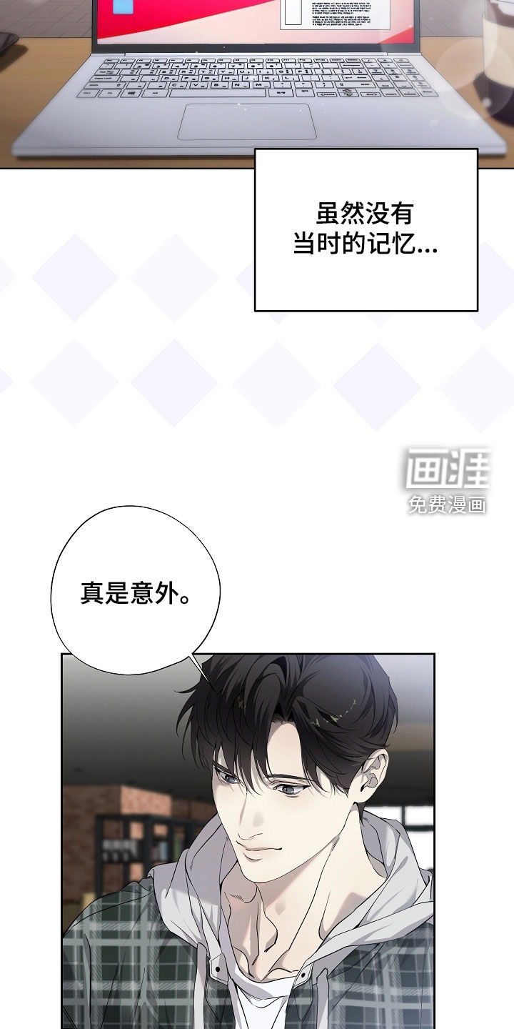 第78话5