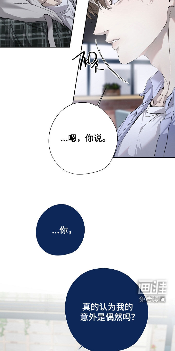 第78话19
