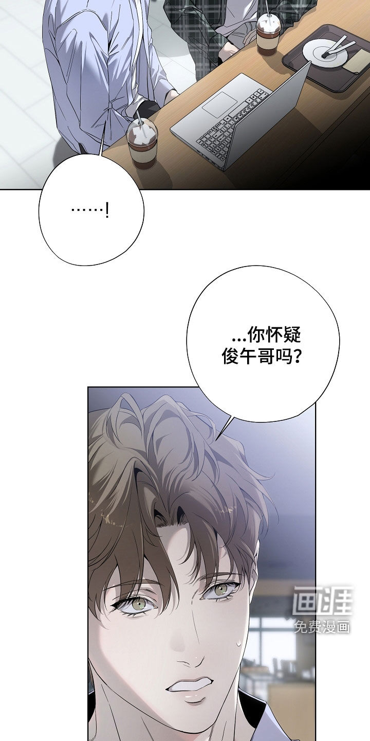 第78话23