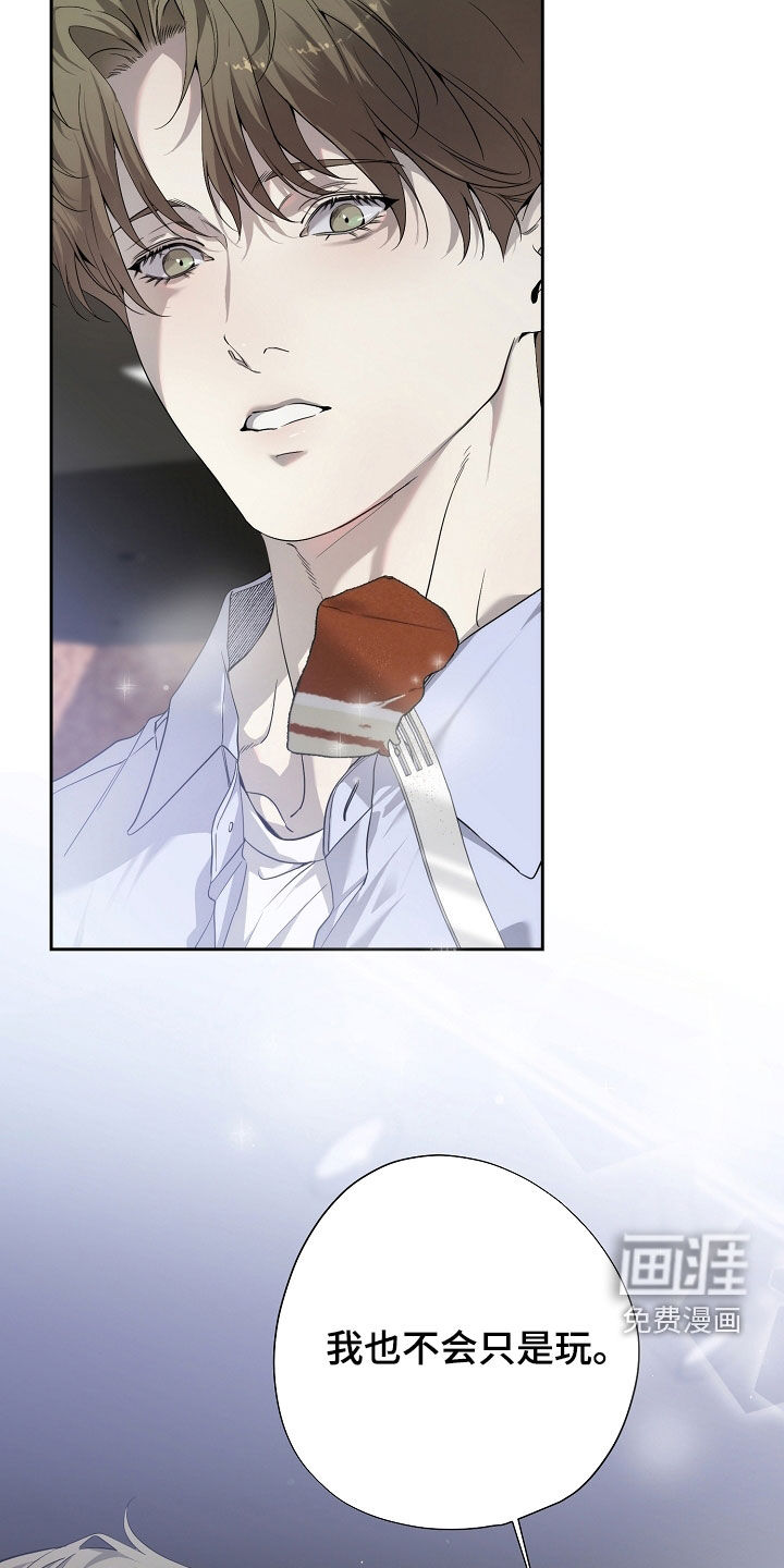 第78话14