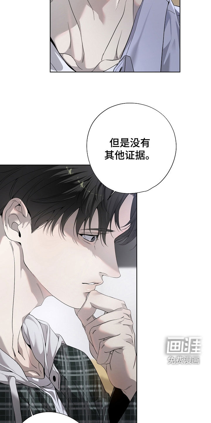 第78话24