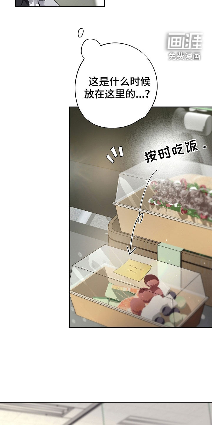 第122话7