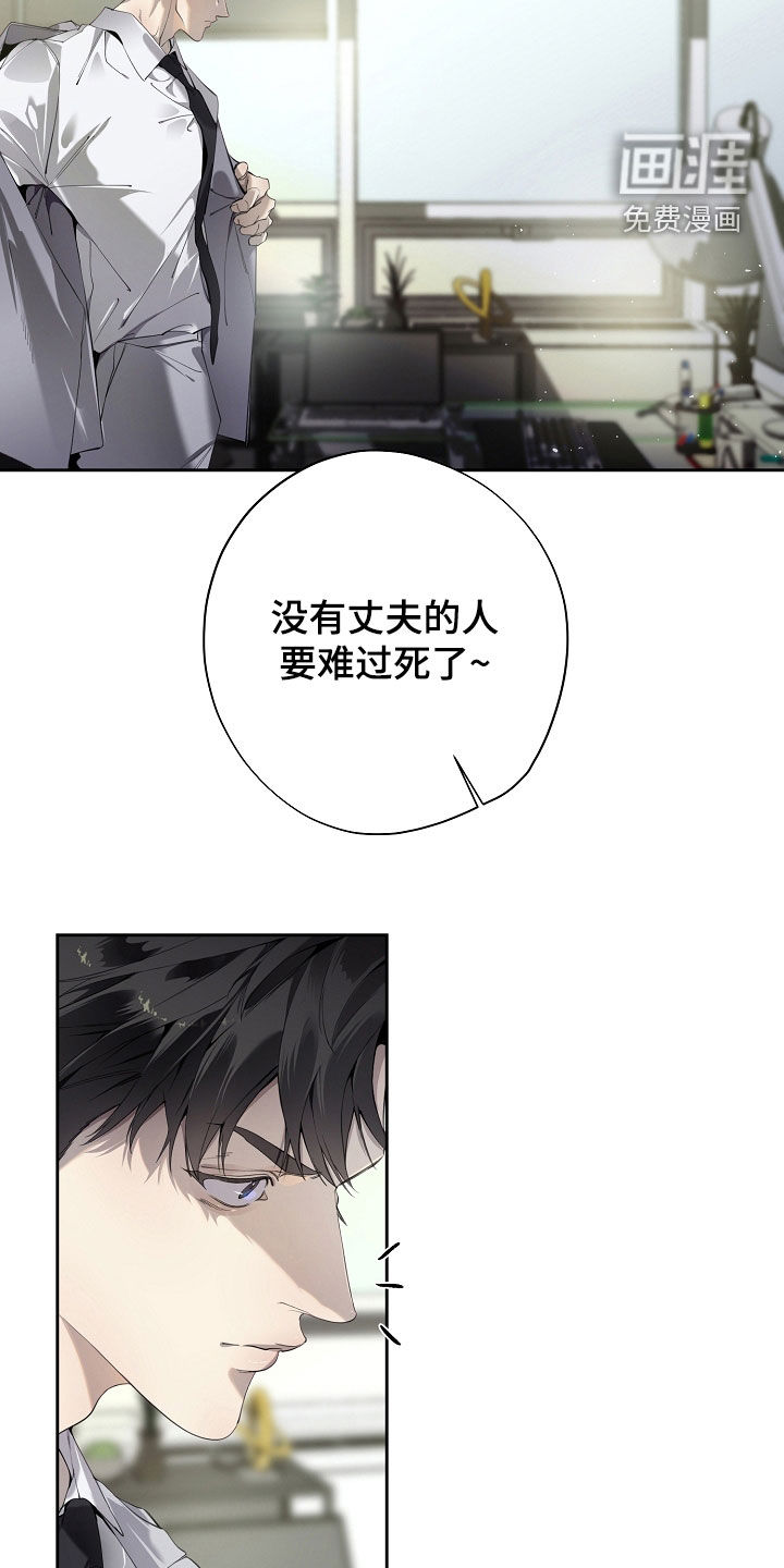 第122话6