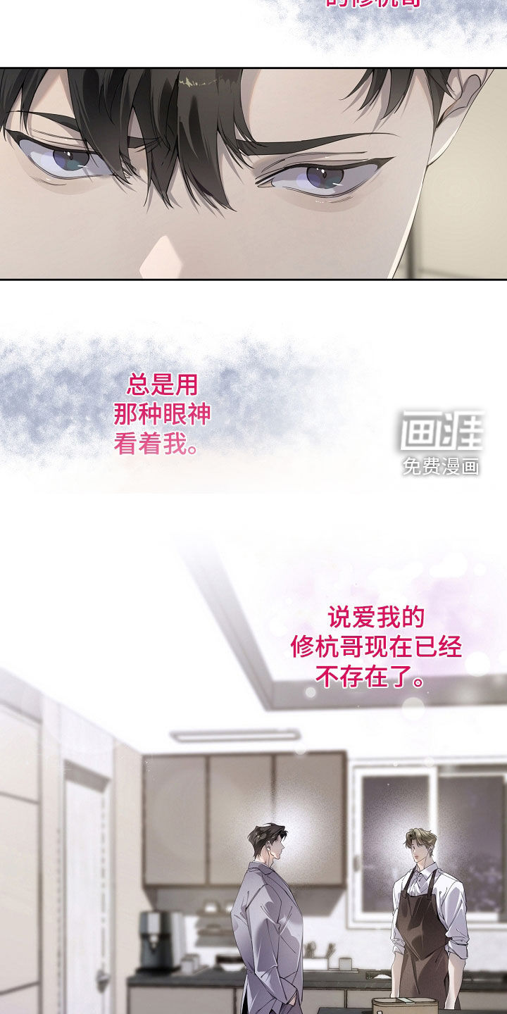 第122话25