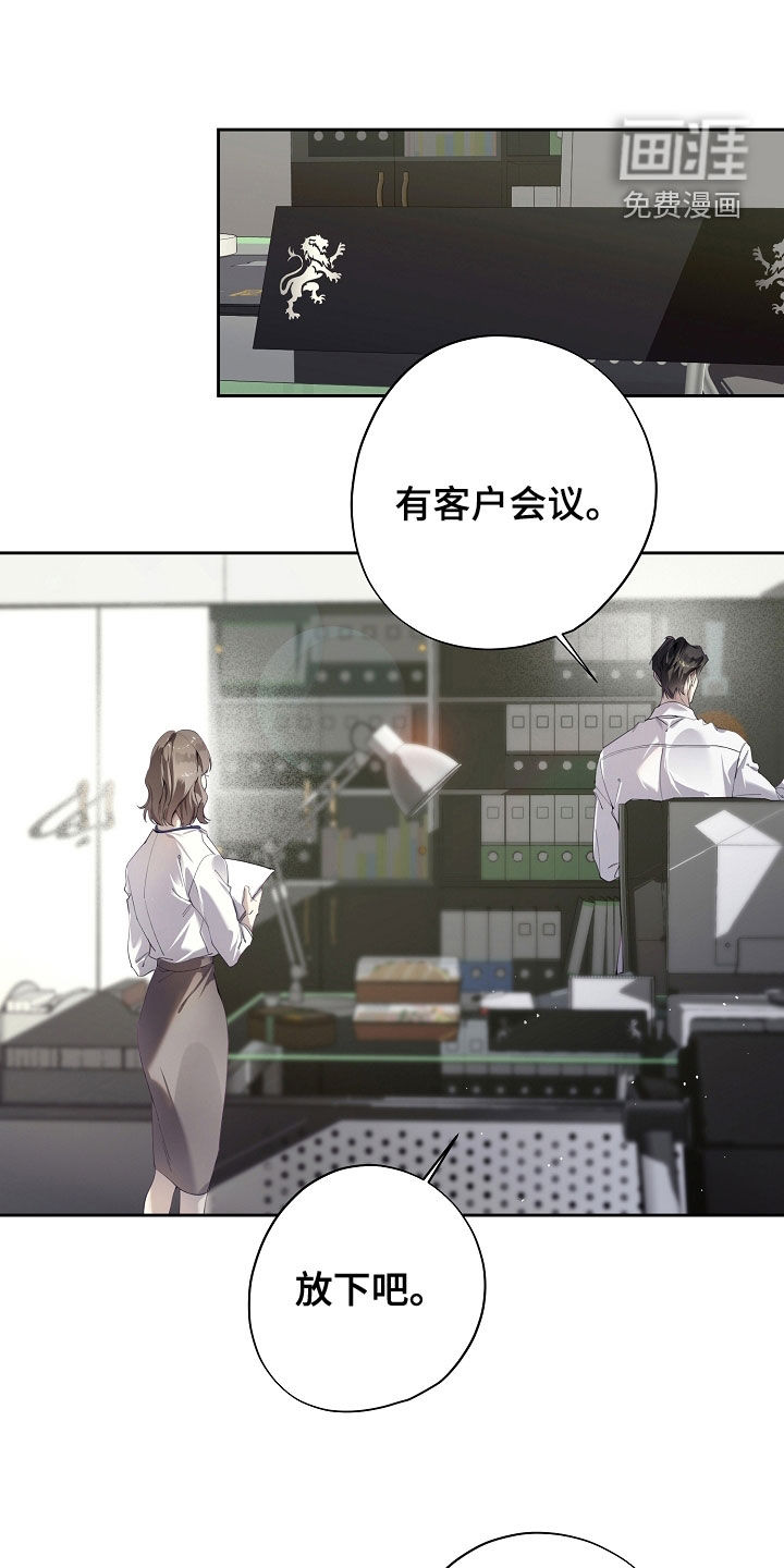 第122话0
