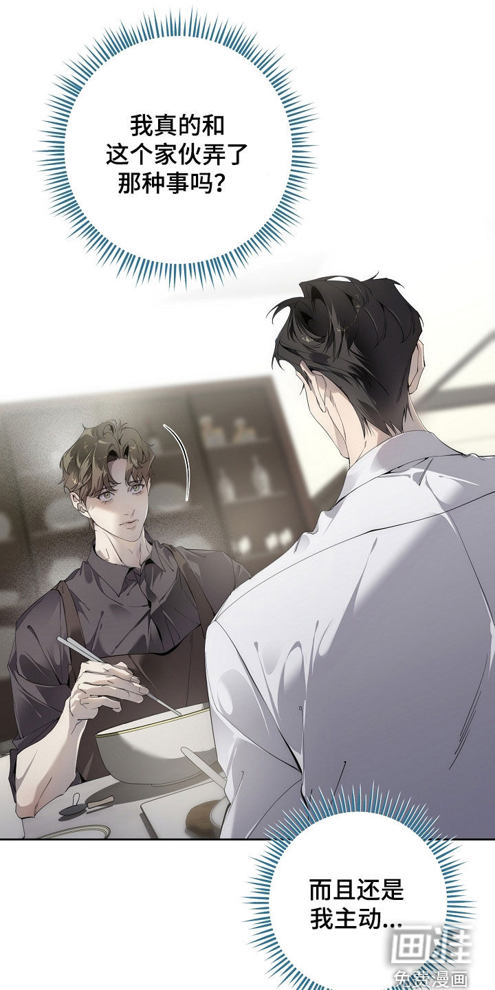 第121话0