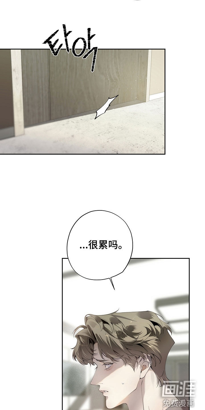 第121话5
