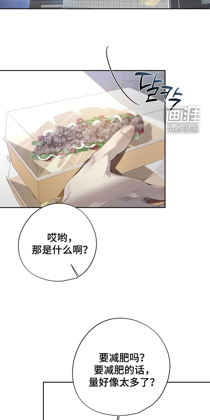 第121话13