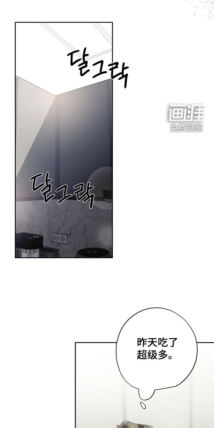 第121话10
