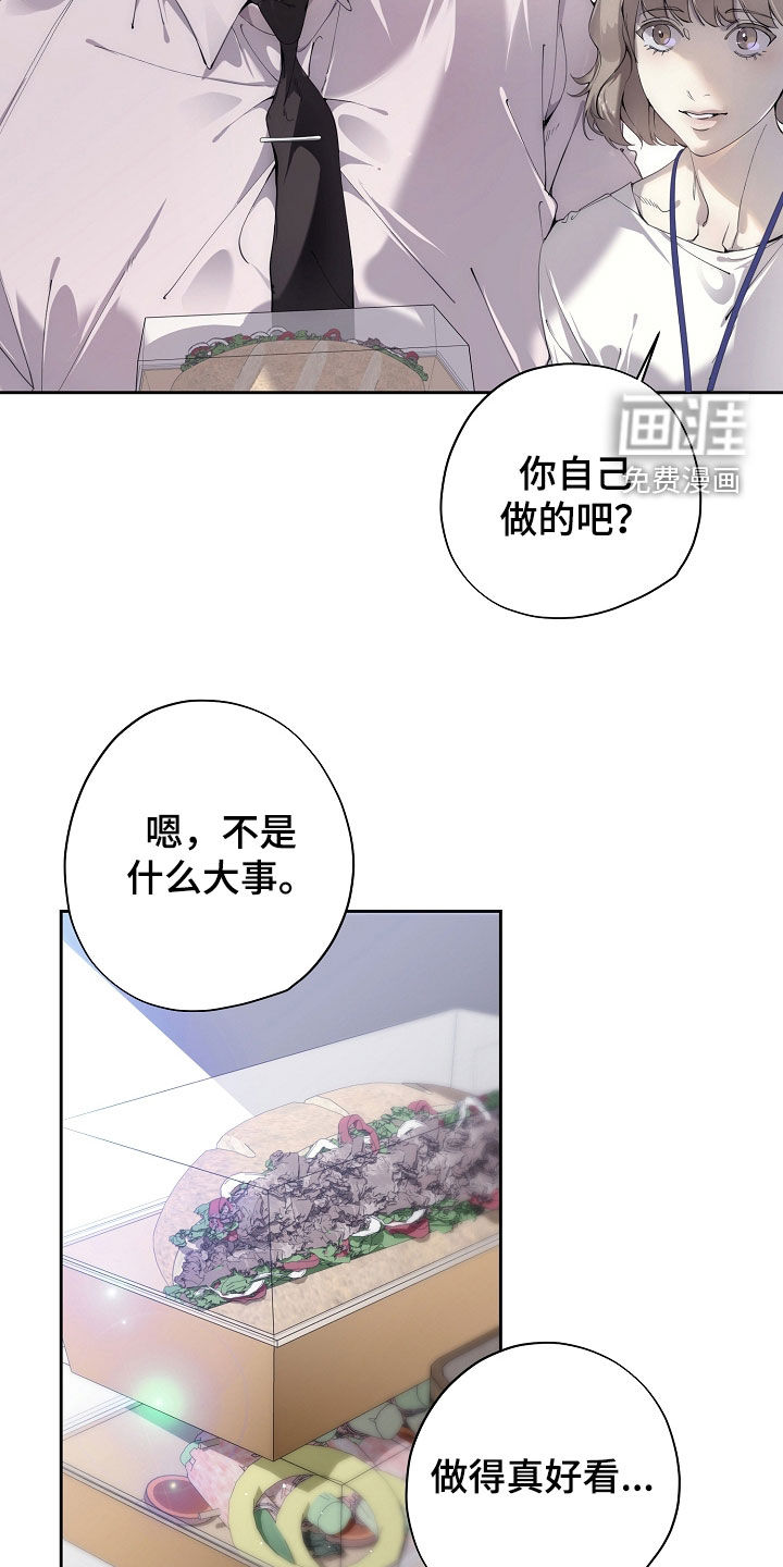 第121话15