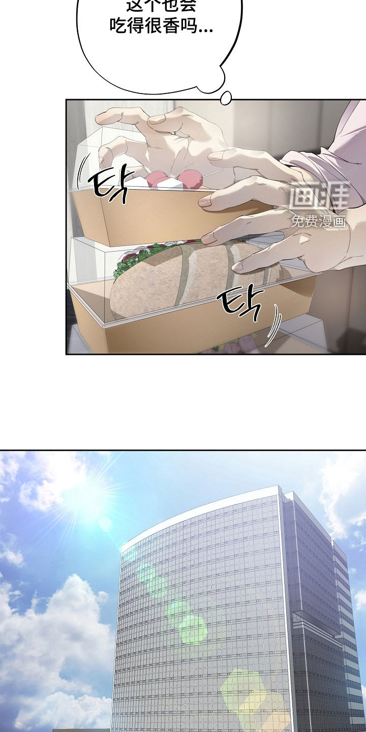 第121话12