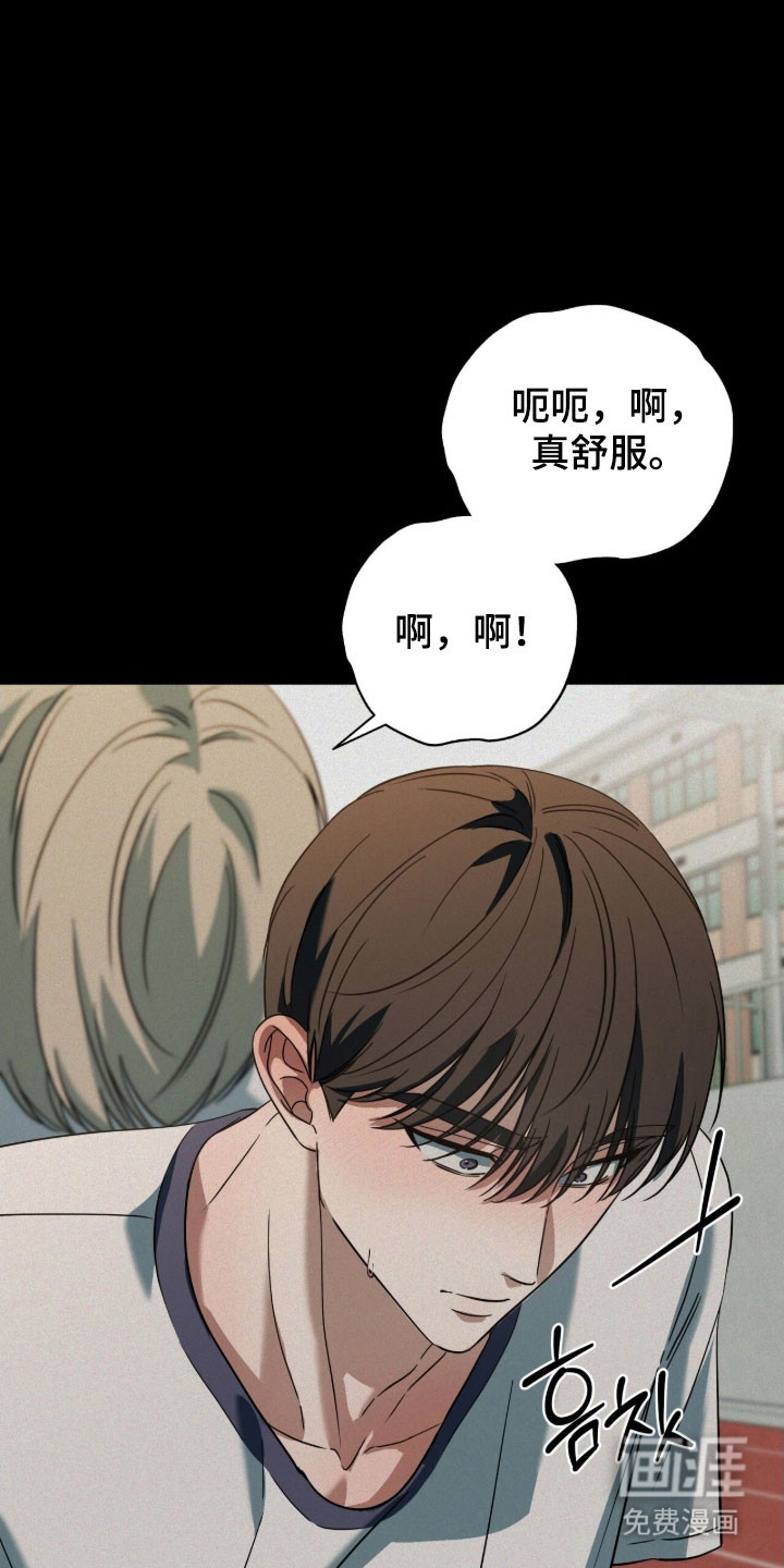 第70话5