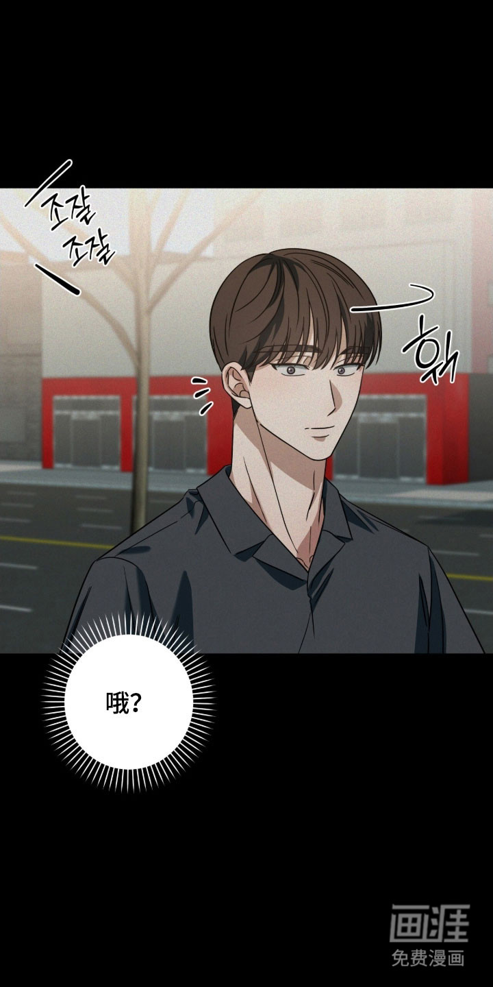 第70话38