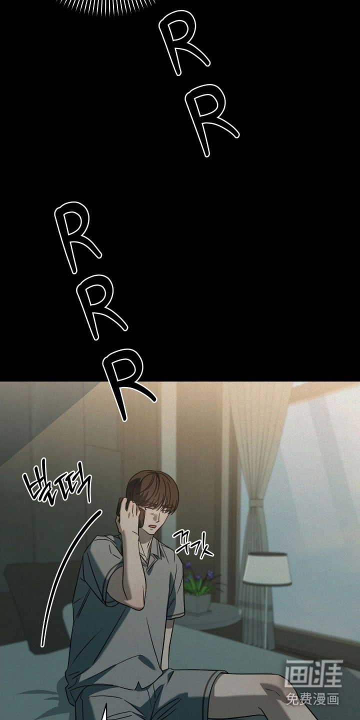 第70话32