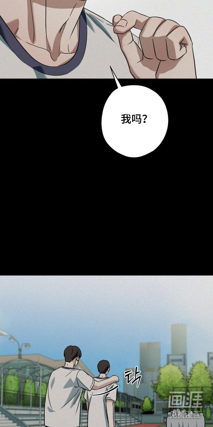 第70话21