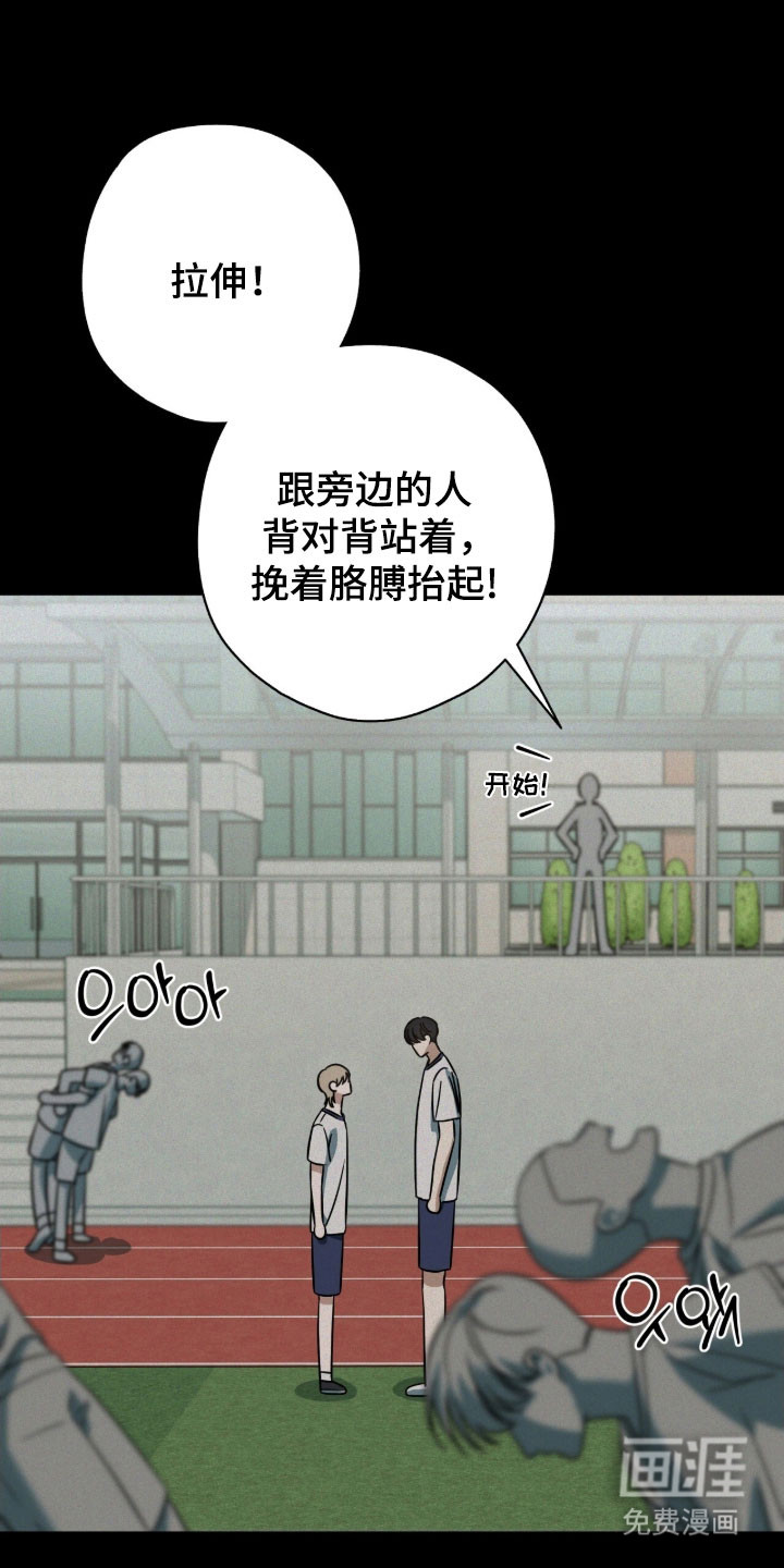 第70话1