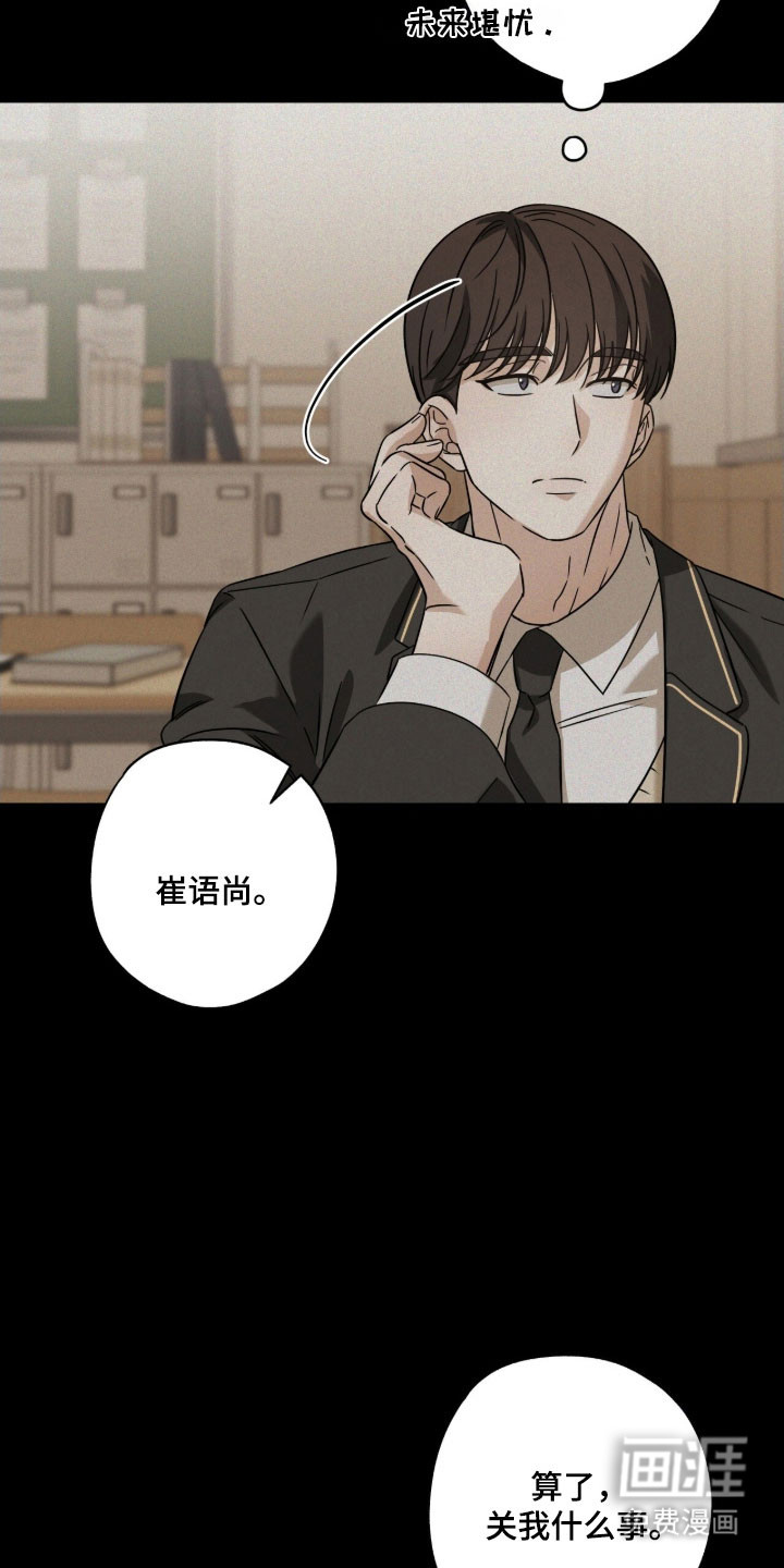 第68话22