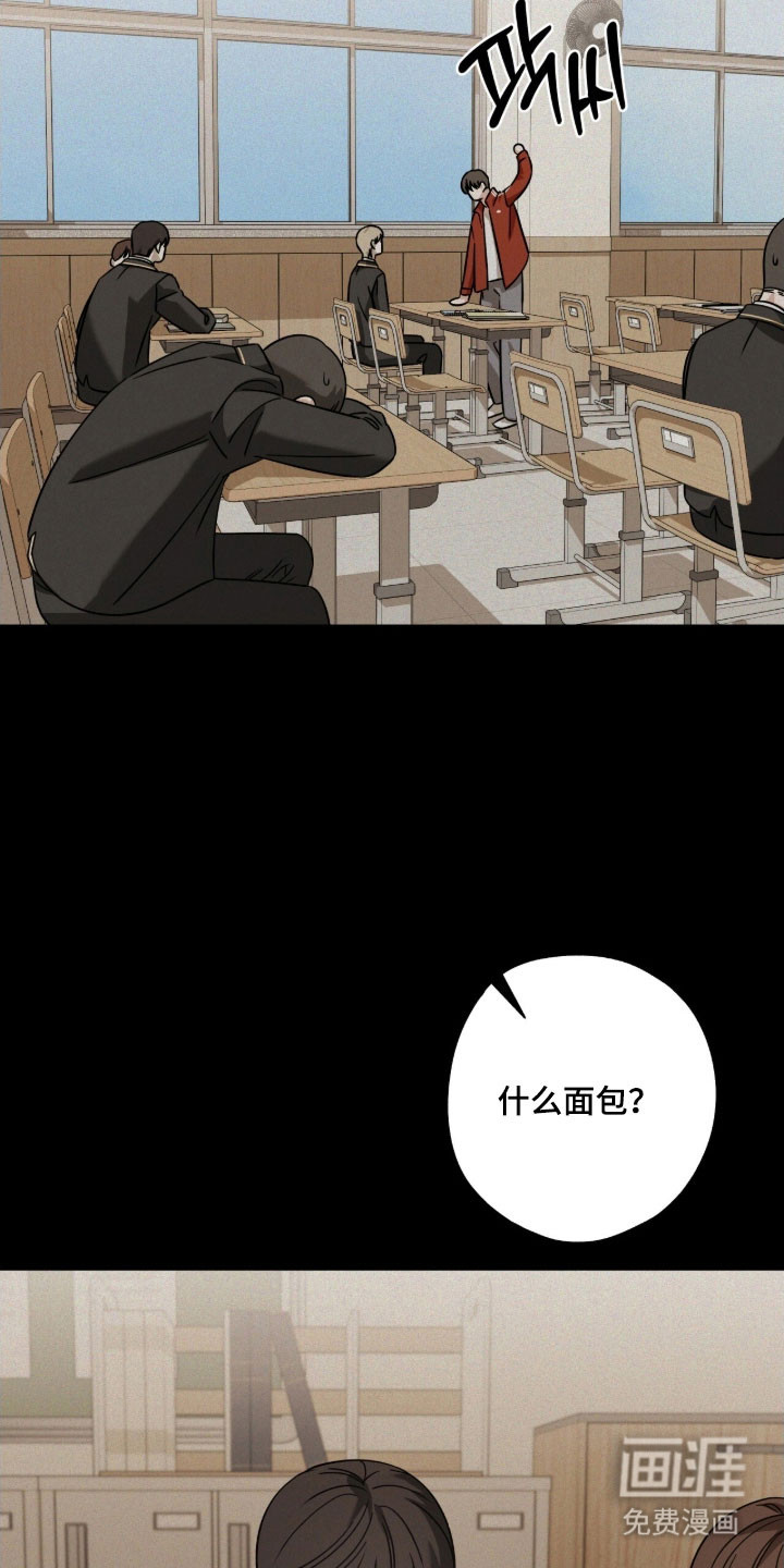第68话26
