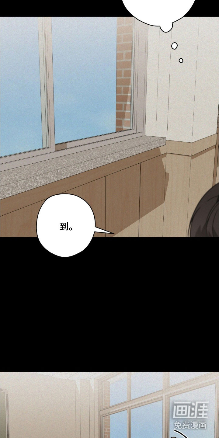 第68话23