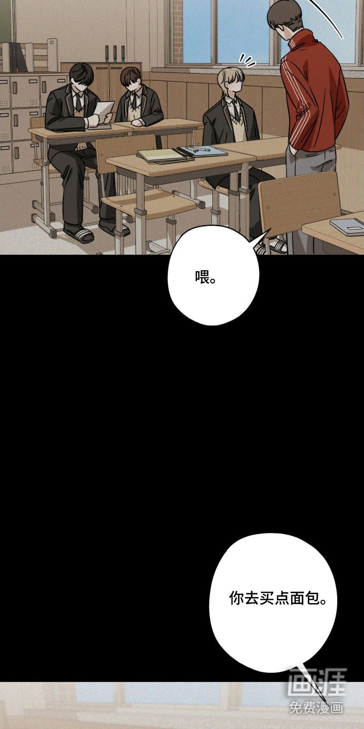 第68话24
