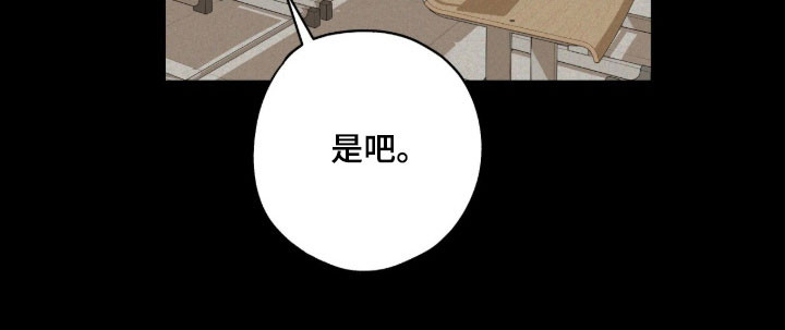第68话32