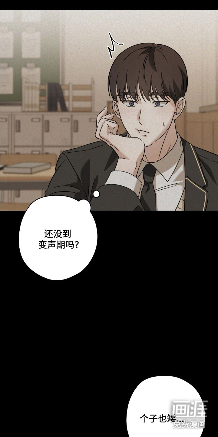第68话21