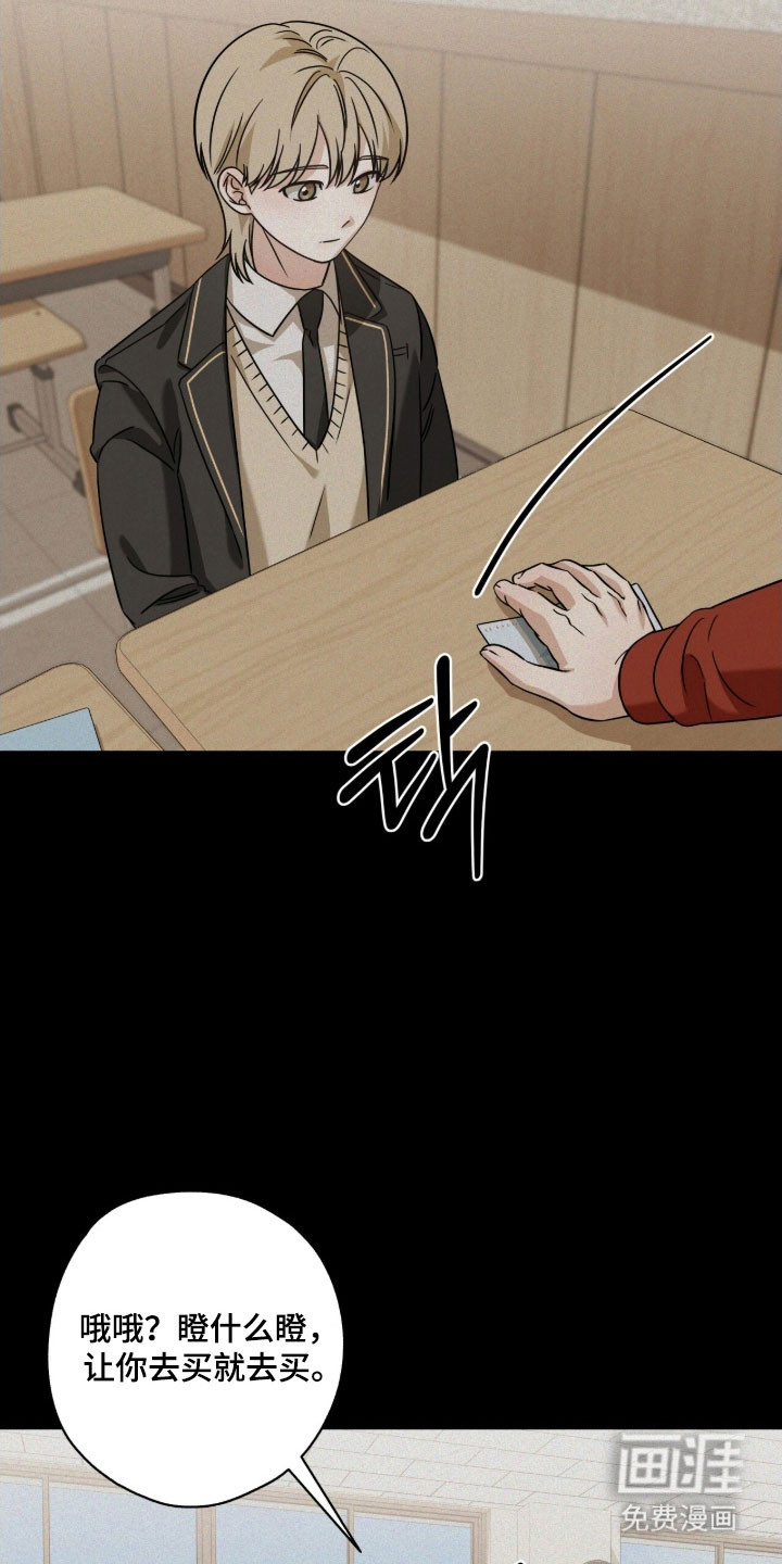 第68话25