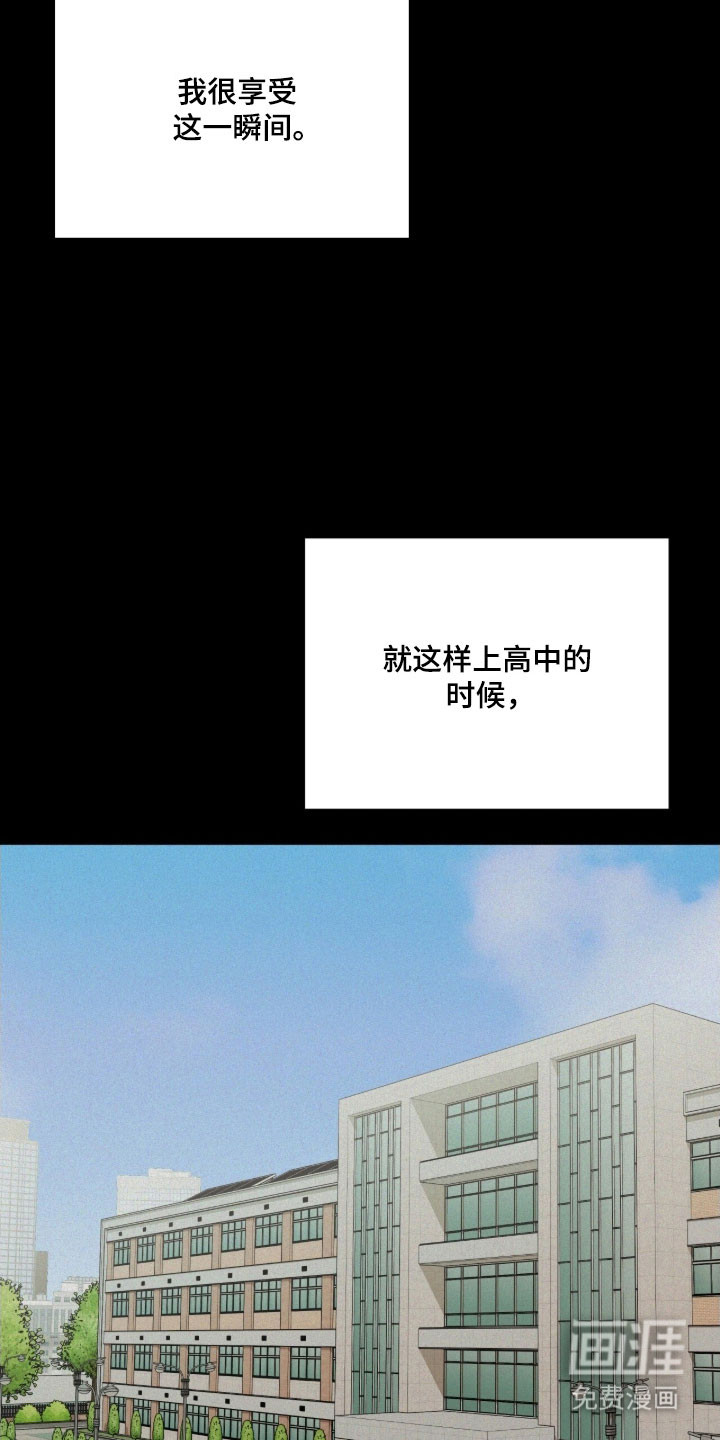 第68话16