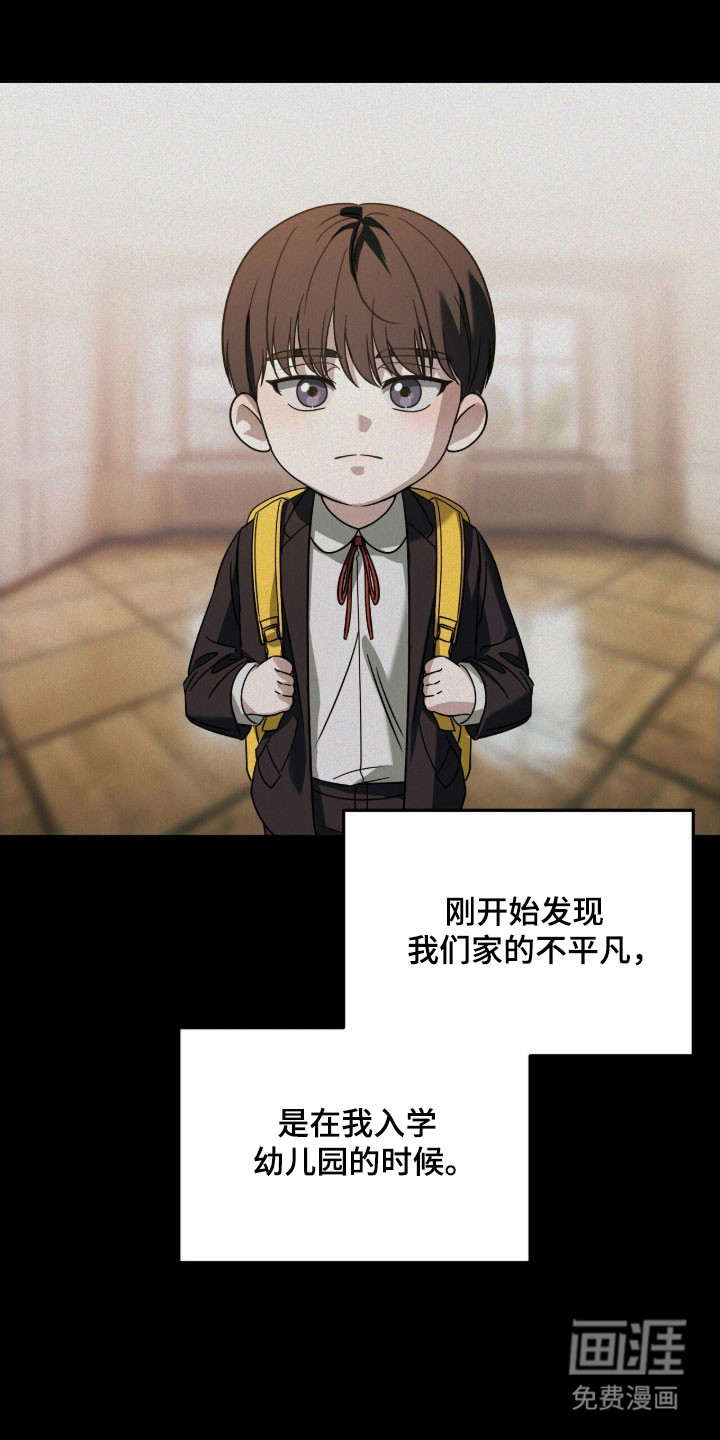 第68话0