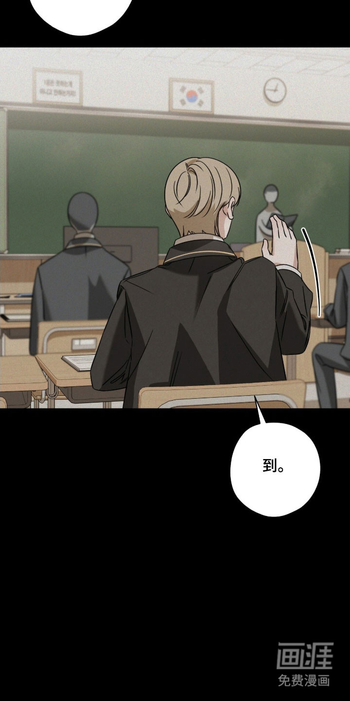 第68话20