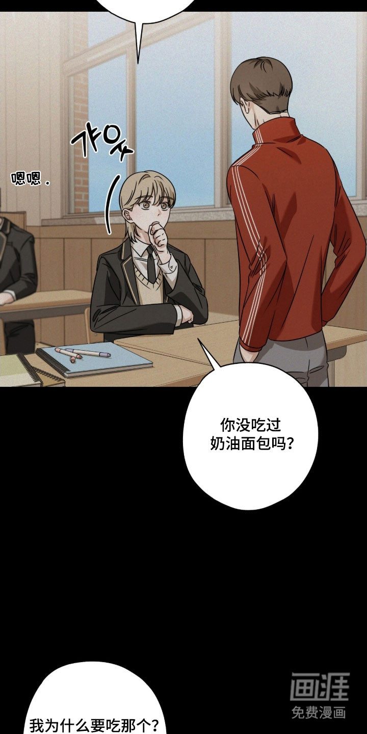 第68话28