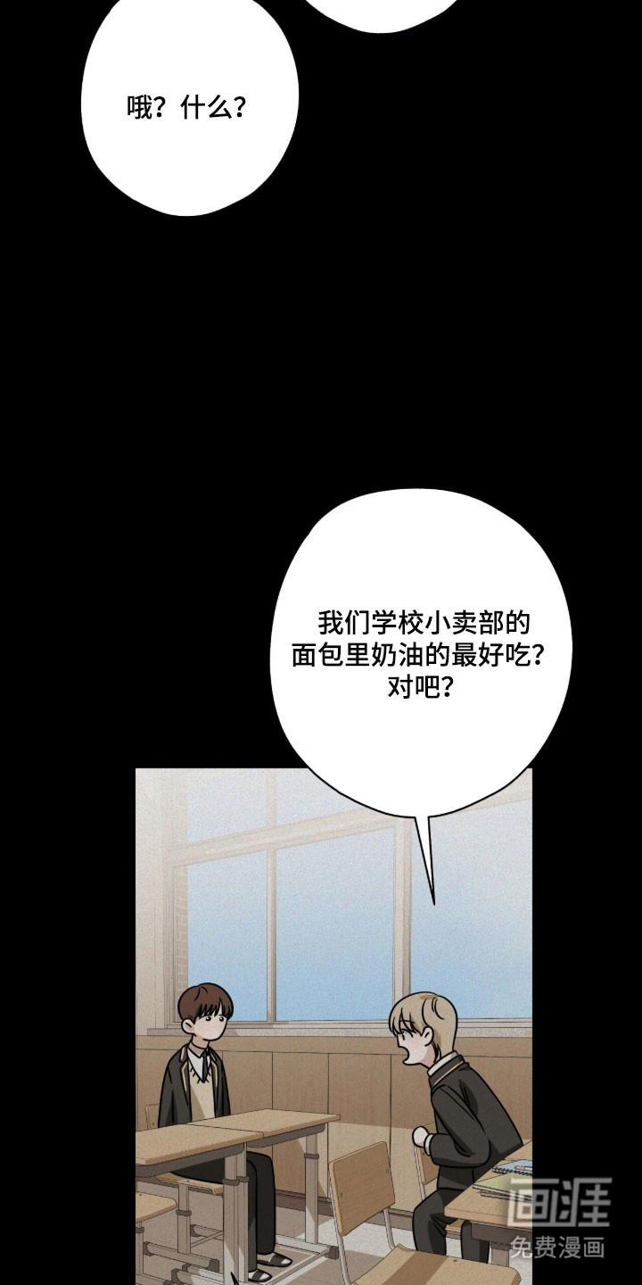 第68话31