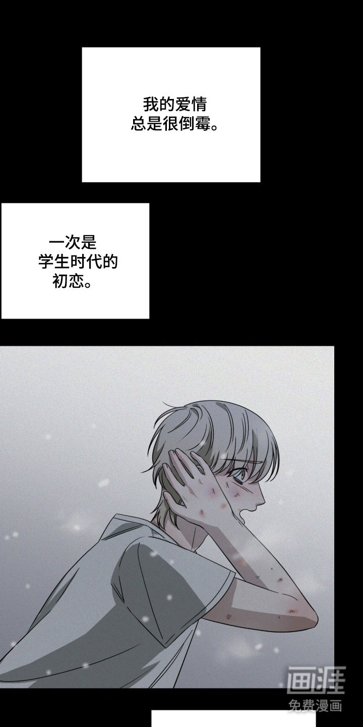 第66话0