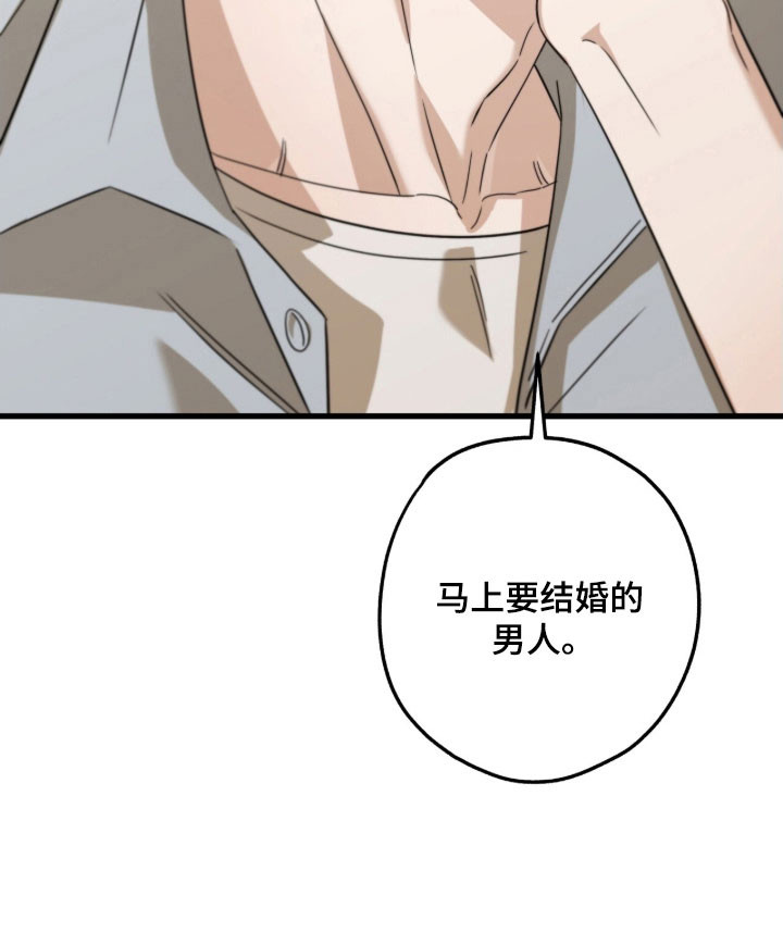 第66话14
