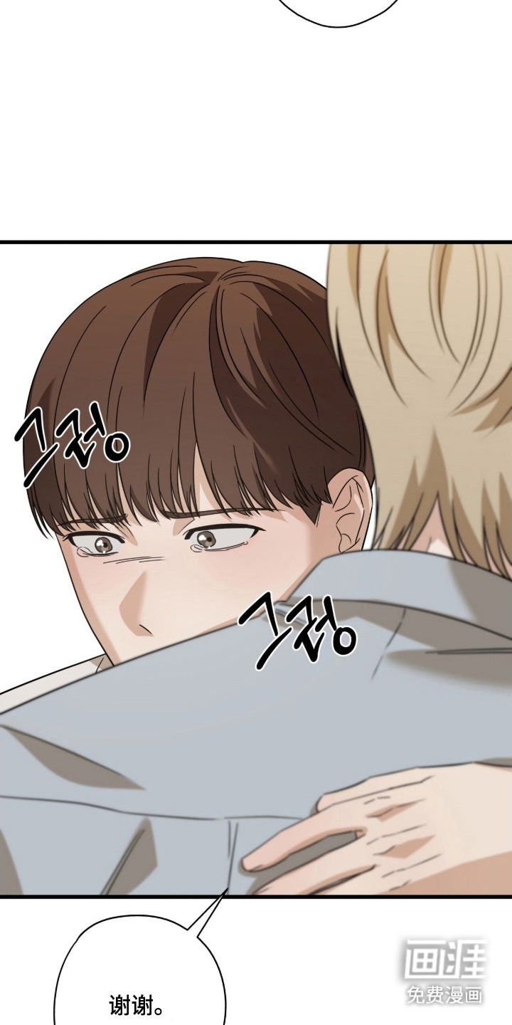 第66话22