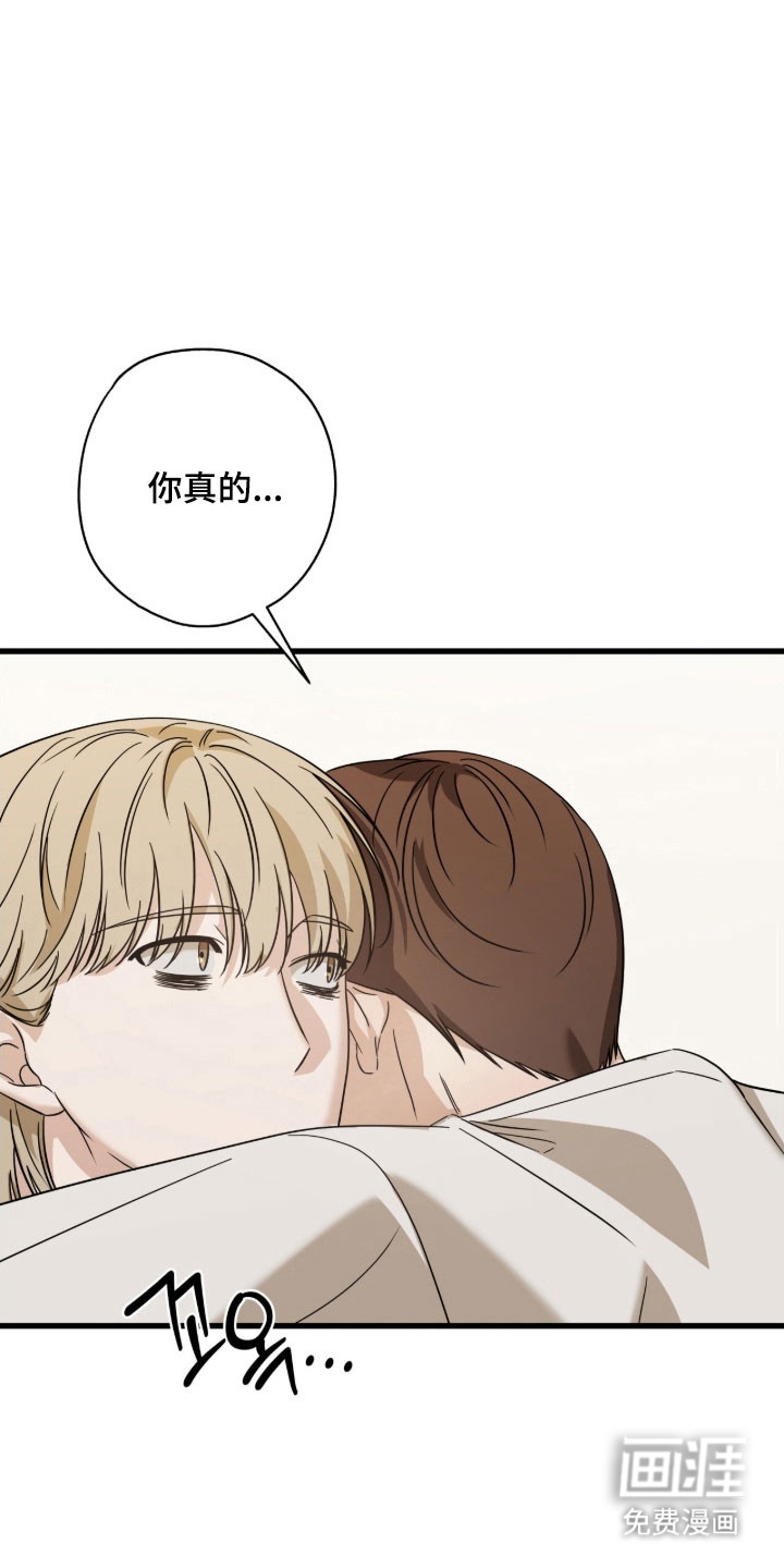 第66话17