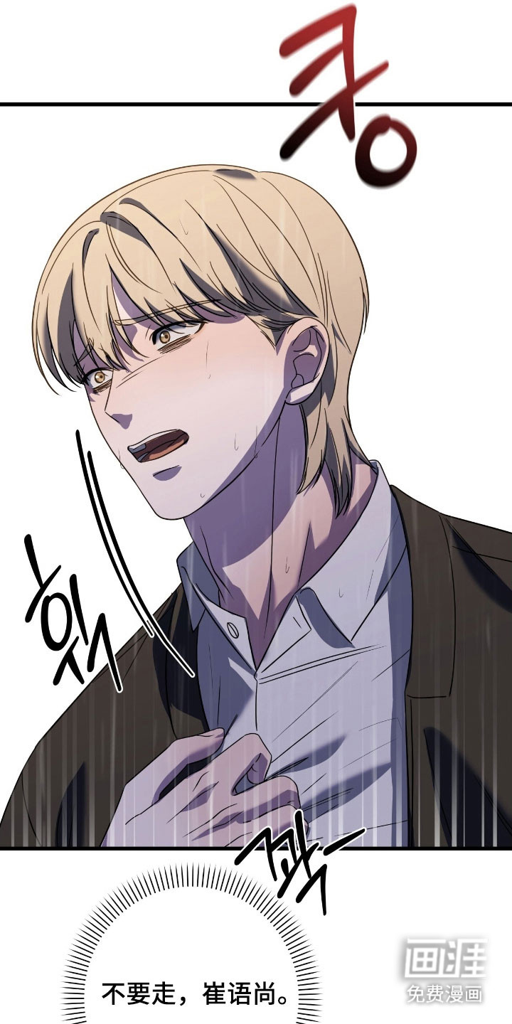 第65话31