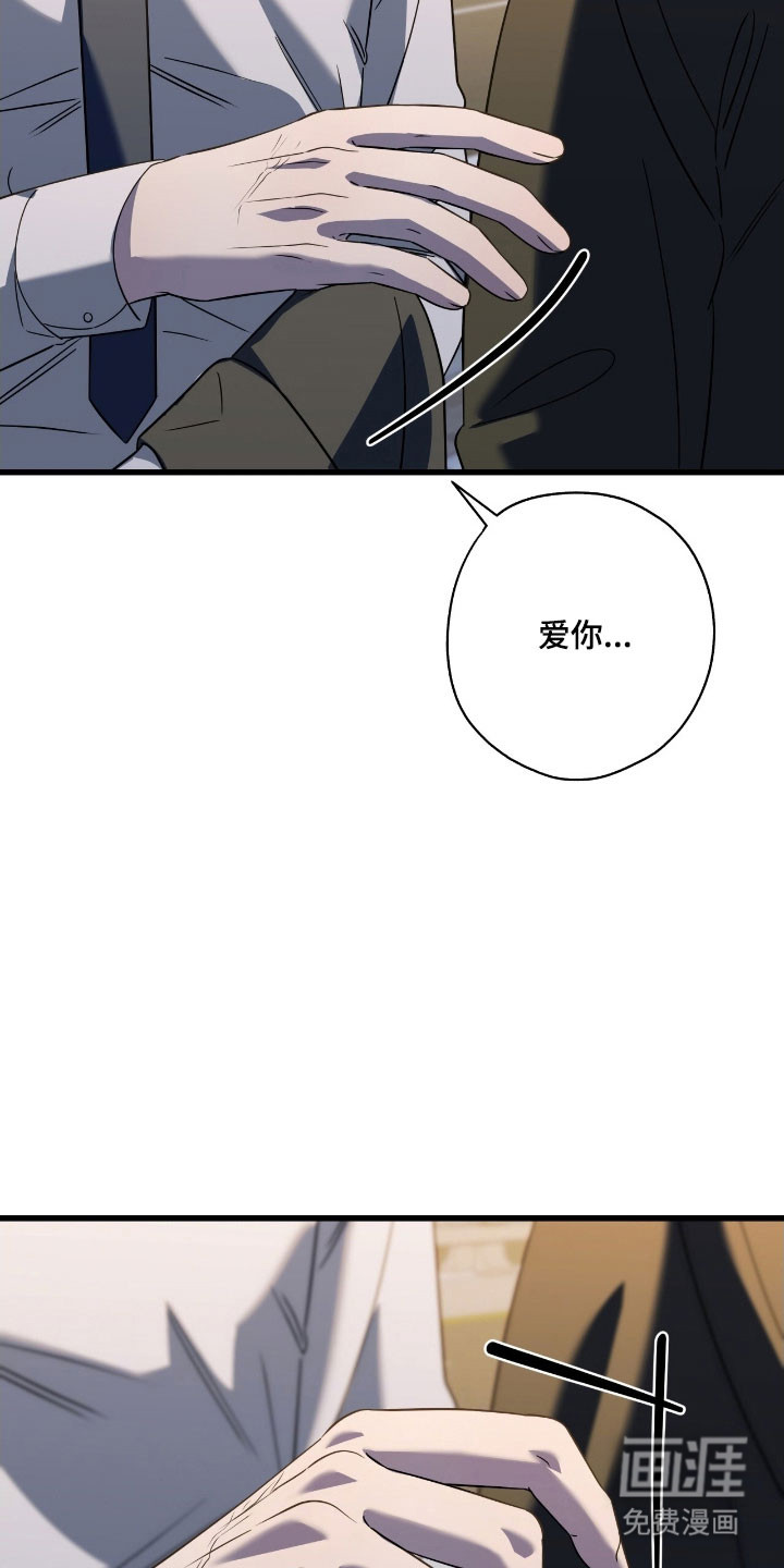 第65话4