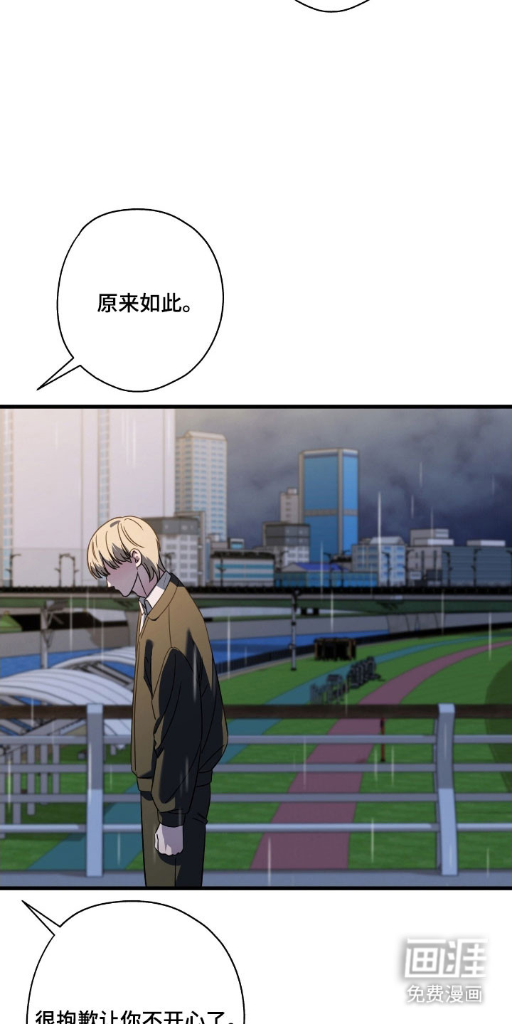 第65话25