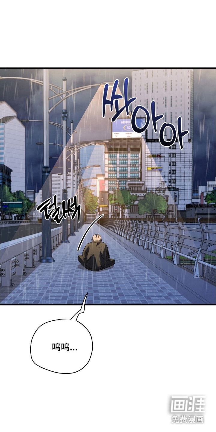 第65话34