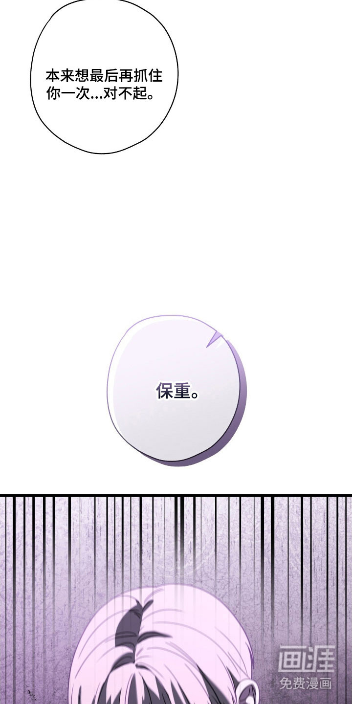第65话27