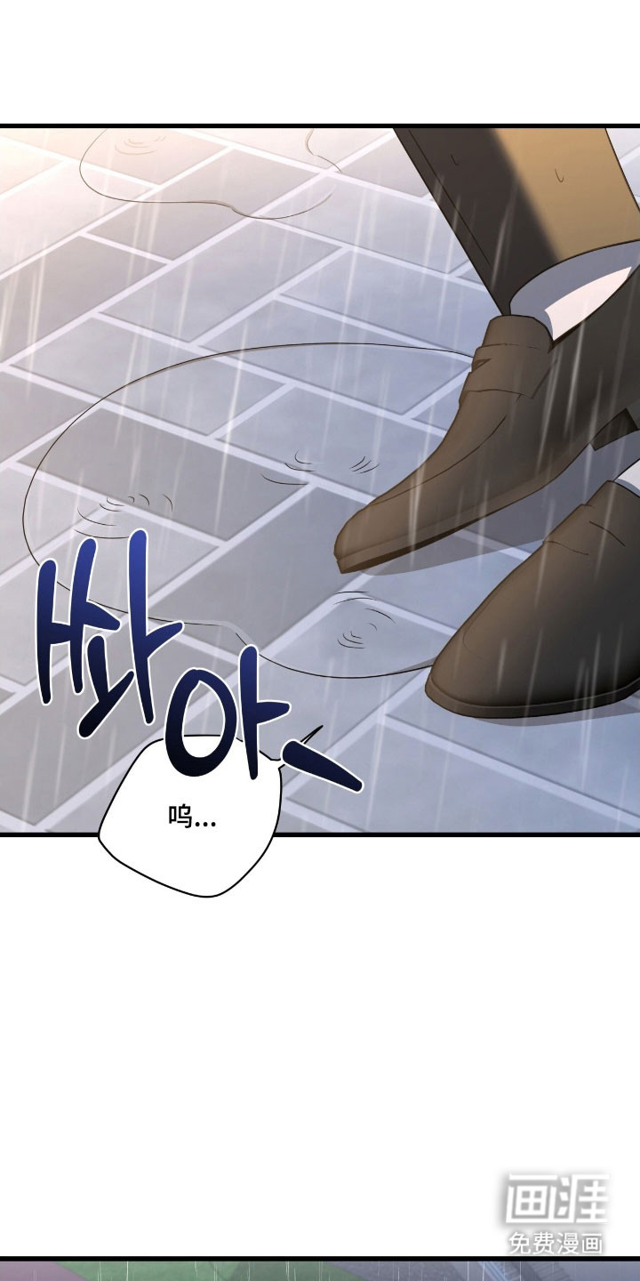 第65话35