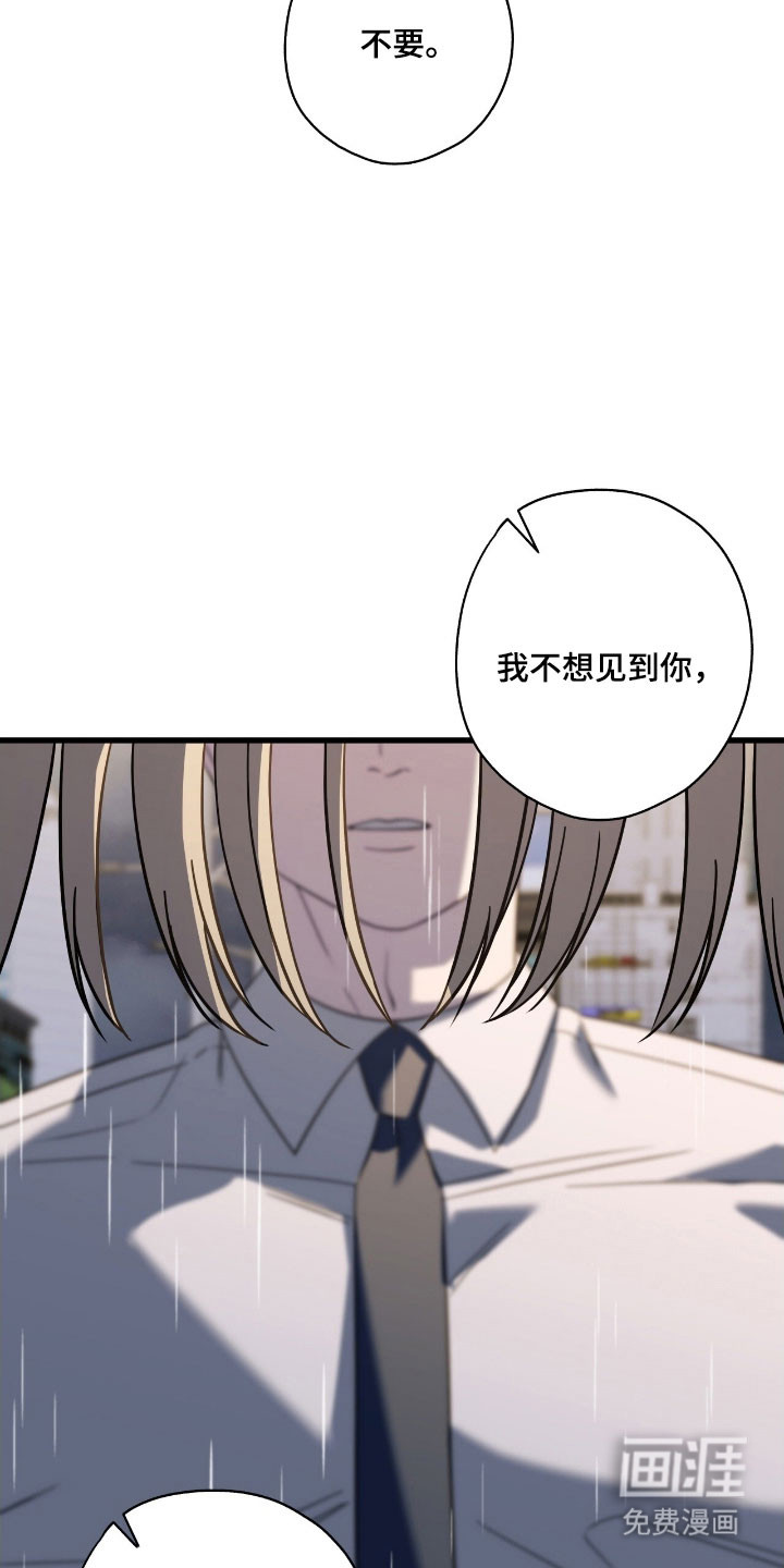 第65话22