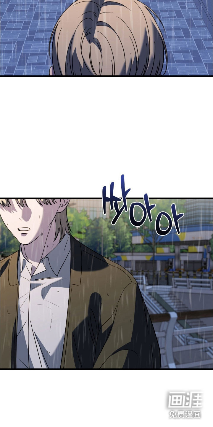 第65话33
