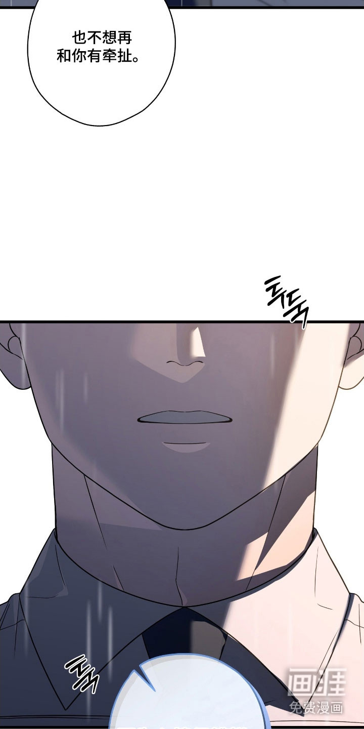 第65话23