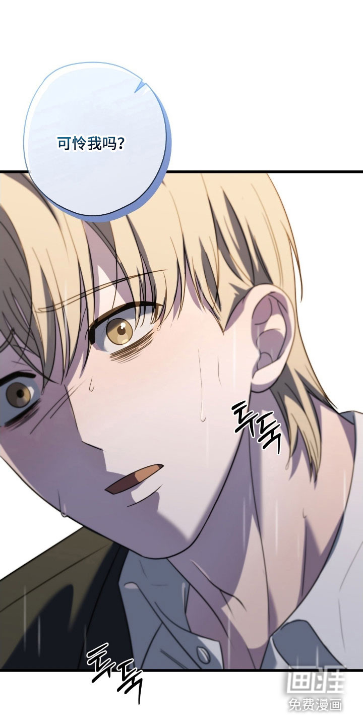 第65话18