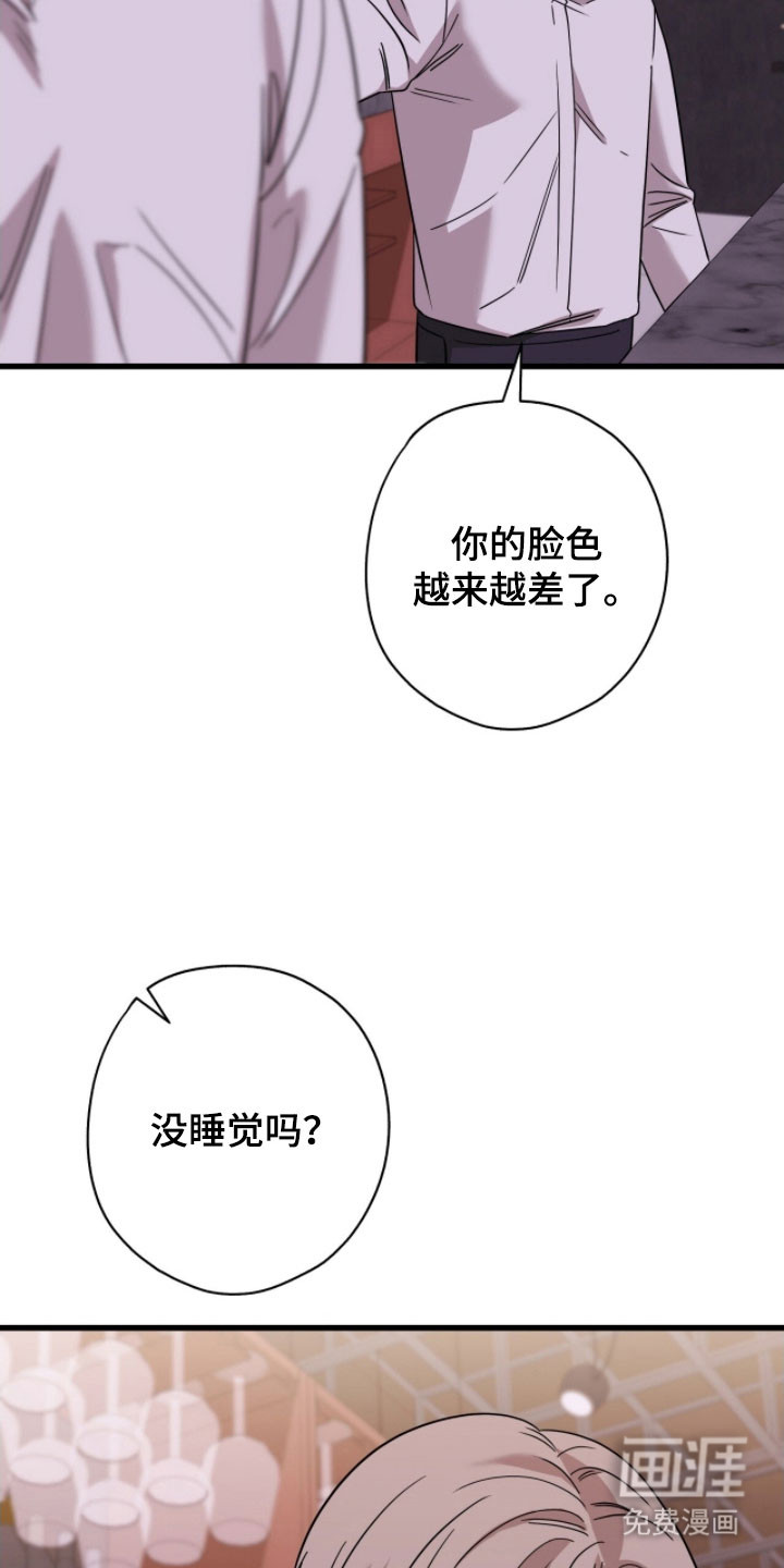 第63话10