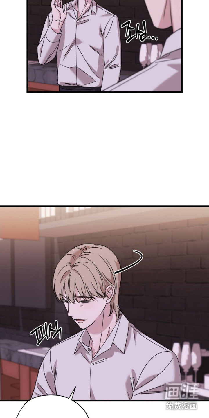 第63话7