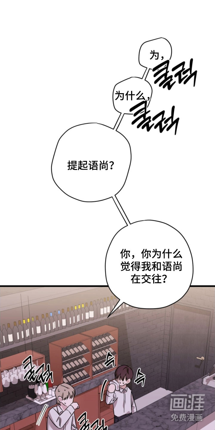 第63话0